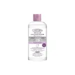 Cosmaline Micellar Water Clean475ml